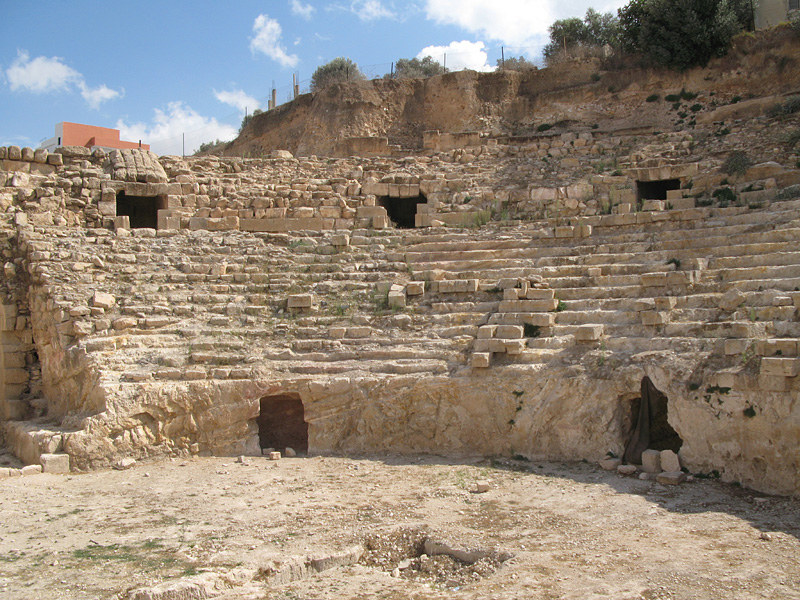 Irbid Beit Ras town