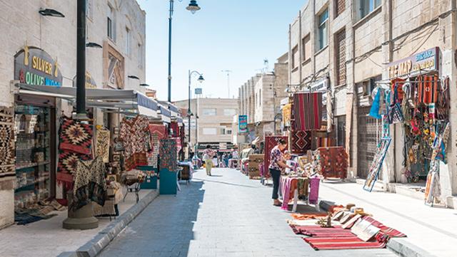 Madaba, Jordan: The City of Mosaics