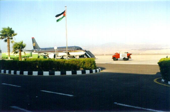 Aqaba Airport - Jordan Perfect Tours